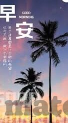 查足球竞技比分-掌握赛场脉搏，全方位解析如何高效查足球竞技比分