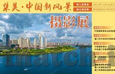 球网足球比分网-球网足球比分网，足球迷的实时数据中枢与赛事分析利器